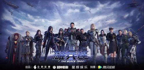 超雄兵连最新爆料,神秘势力崛起，宇宙战争一触即发！