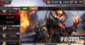 最新爆料cf传说段位图,揭秘巅峰荣耀之路 第3张 最新爆料cf传说段位图,揭秘巅峰荣耀之路 第3张