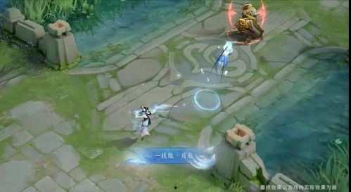 嫦娥神话皮肤最新爆料,月宫仙子降临，仙韵翩翩新装亮相  第3张