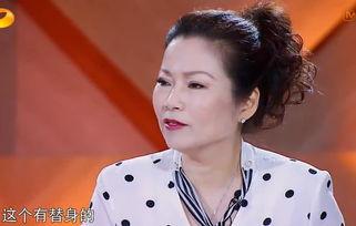 爆料娱乐圈的主持人,星光背后的真实人生 第1张 爆料娱乐圈的主持人,星光背后的真实人生 第1张